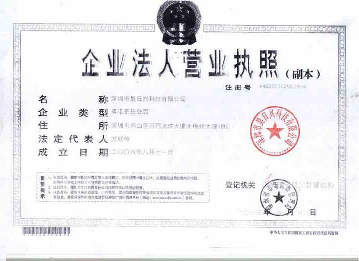 QQ圖片20200106141155.jpg QQ圖片20200106141155.jpg